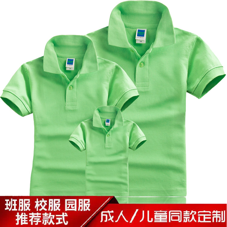 2026夏亲子装全家装父子母女装四口T恤衫polo衫短袖纯棉大码新品