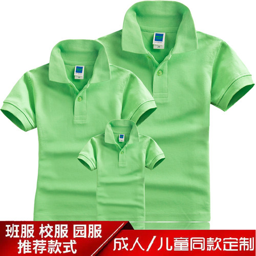 父子四口短袖纯棉大码新品polo衫