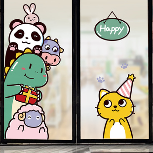 饰班级布置窗户小图案墙贴 卡通玻璃门贴自粘贴纸幼儿园环创教室装