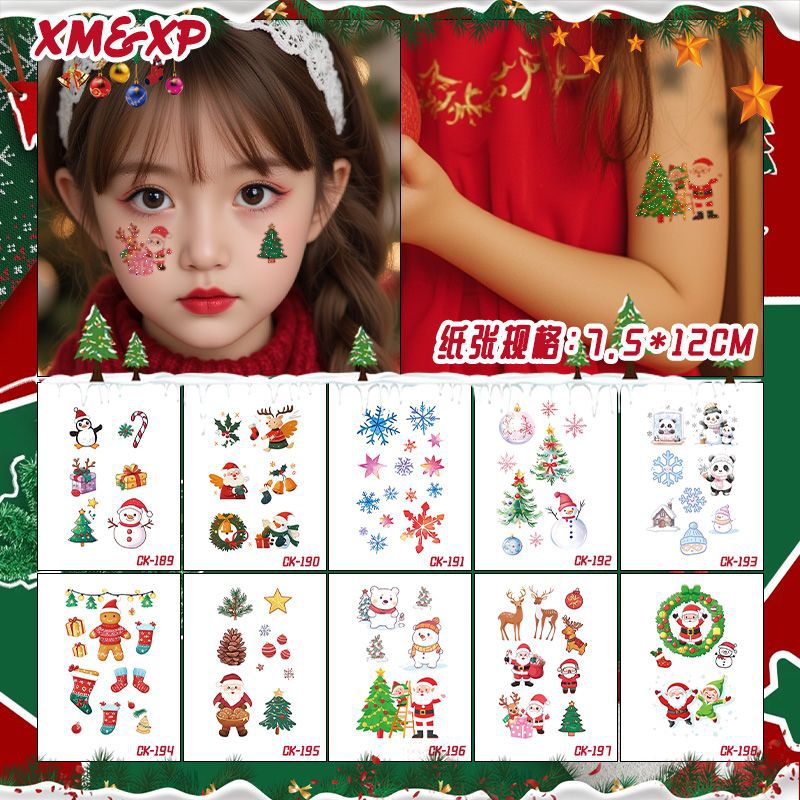 一次性圣诞节闪粉纹身贴儿童脸部彩绘梦幻圣诞高级贴纸可水洗