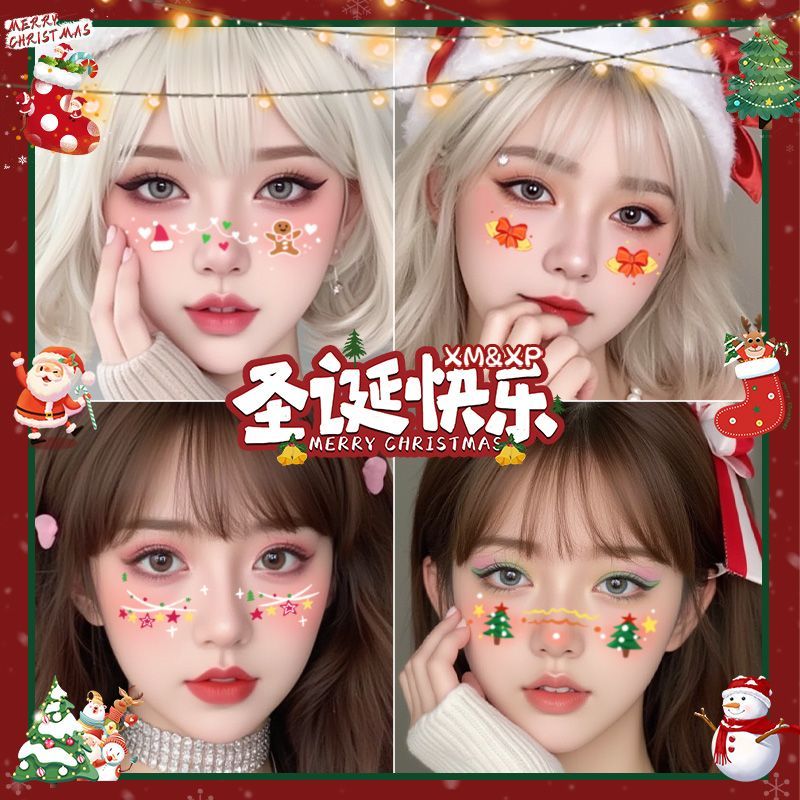 圣诞节脸甜妹部妆容纹身可爱卡通圣诞树儿童节日氛围派对脸贴纸雪