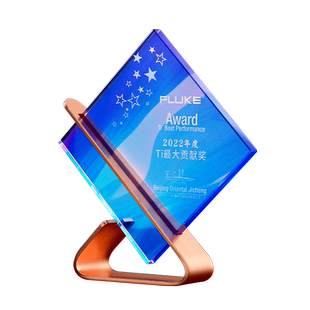 水晶奖杯定制年会优秀员工纪念品金属奖杯高档大气创意奖杯订制