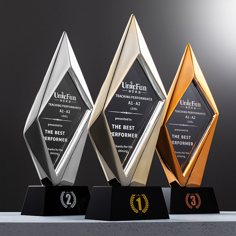 2025新款水晶奖杯定制定做高端创意高档大气年会优秀员工冠军奖牌,个性定制/设计服务/DIY,奖杯/奖章/奖状/证书定制,淘宝优惠券,粉丝福利购,淘宝优惠卷