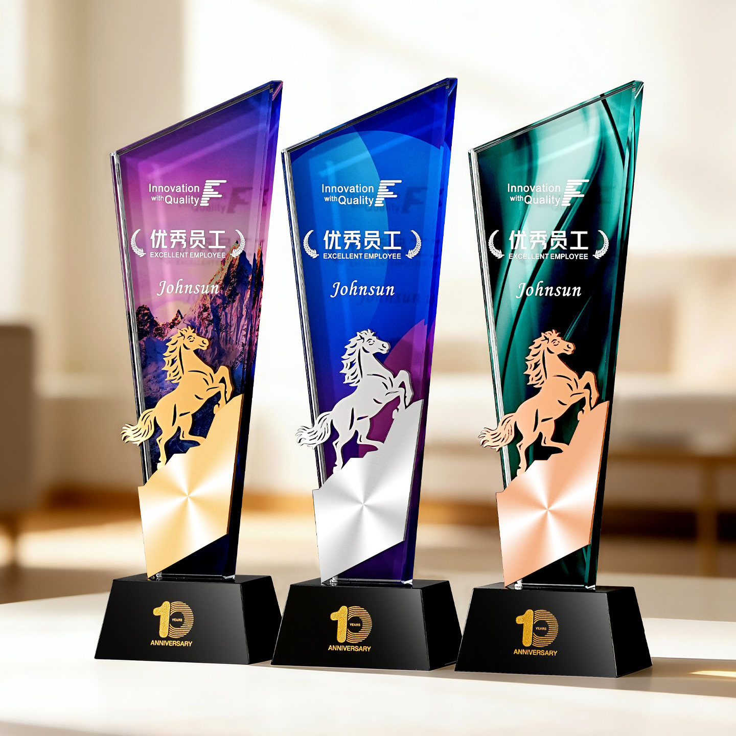 创意马年金属水晶奖杯定制定做企业年会颁奖高端大气新款2026奖牌