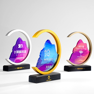 2026创意新款水晶奖杯定制定做高档大气年会优秀员工高端冠军奖杯