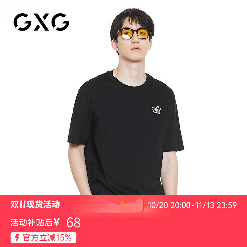 【新品】GXG男装 夏季经典休闲潮流百搭宽松圆领短袖T恤男潮