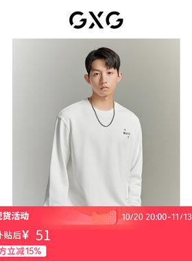 【新款】GXG男装 26秋季卫衣精美印花宽松圆领卫衣情侣卫衣休闲男