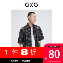 新款 夏季 GXG男装 满身印花轻10D1230561B 休闲潮翻领短袖 衬衫