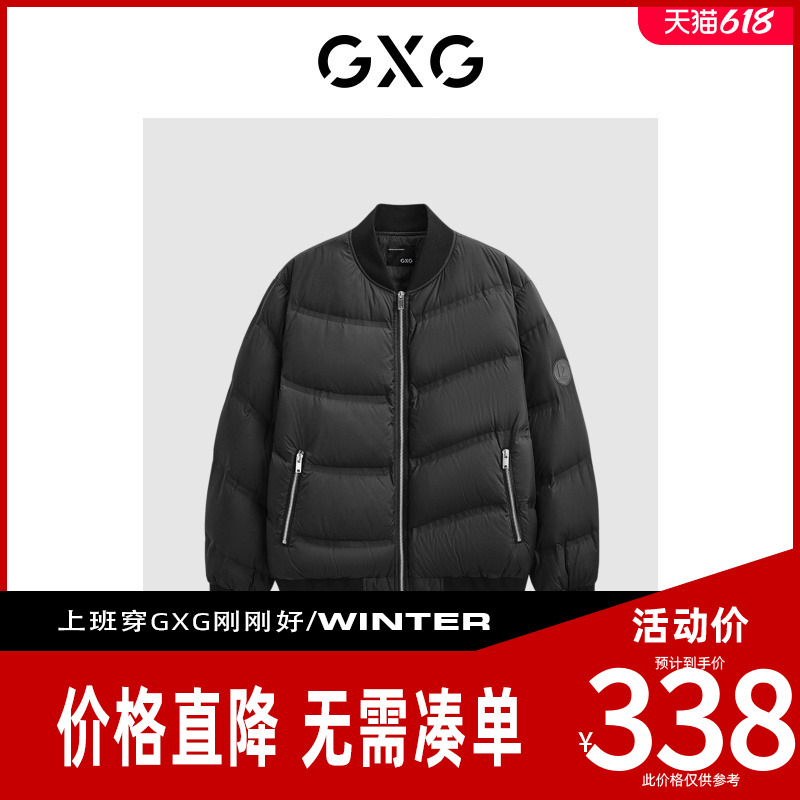 GXG男装休闲保暖棒球领