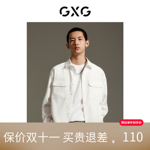 【新款】GXG男装 2026白色立体斜纹肌理刺绣点缀衬衫GEX10314743