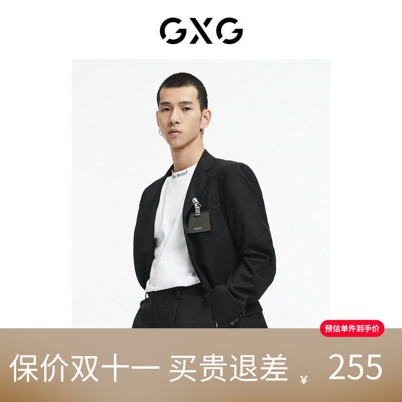 【新款】GXG男装 2026冬季休闲通勤套西西装正装系列男GC113007I