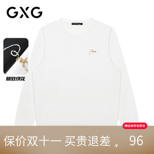 【新品】GXG男装 秋季时尚字母刺绣圆领基础舒适百搭休闲长袖卫衣