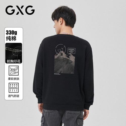 【新款】GXG男装 【100%棉】26春季时尚潮流休闲男式圆领套头卫衣
