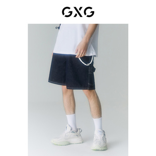 【新款】GXG男装 2022年夏季直筒牛仔短裤GD1250497C