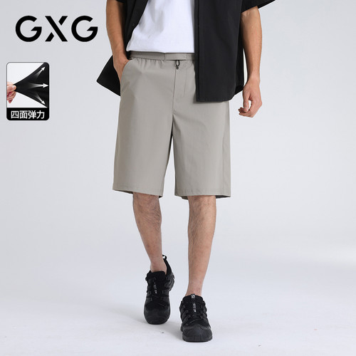 【新款】GXG男装 【轻薄透气】26夏季经典简约松紧腰直筒五分短裤