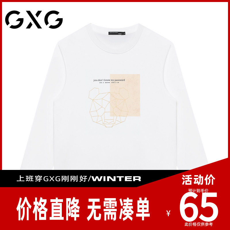 【新品】GXG男装 【简笔印花】26秋季卡通动漫小熊圆领长袖t恤图片