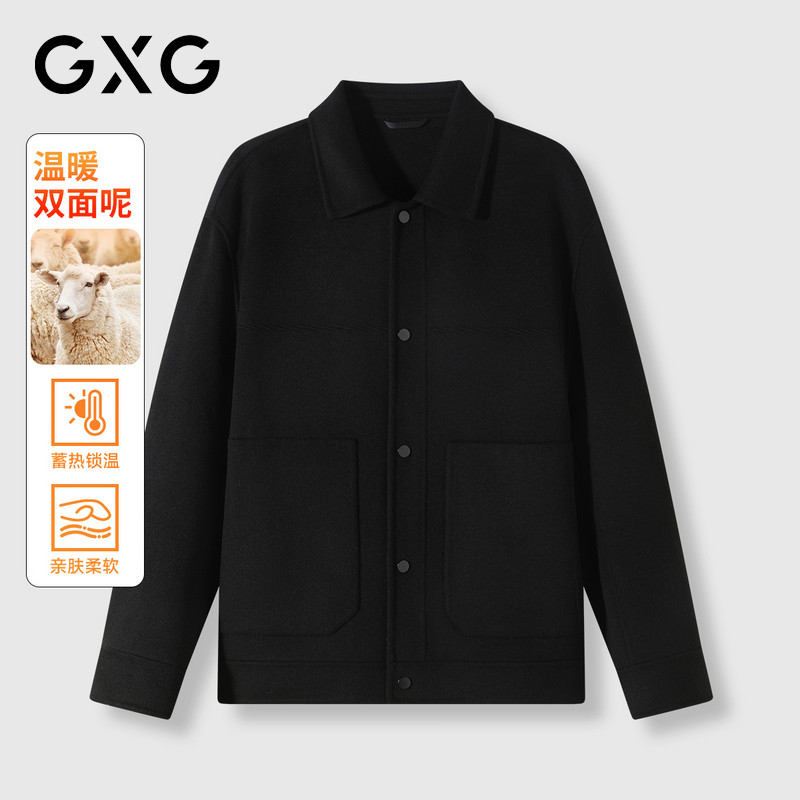 【新品】GXG男装 【70%绵羊毛】冬季时尚简约双面呢短款大衣