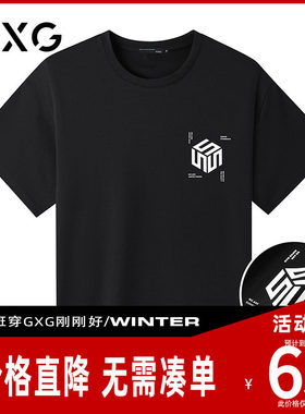 【新品】GXG男装 秋季经典休闲潮流黑色宽松圆领短袖T恤男潮