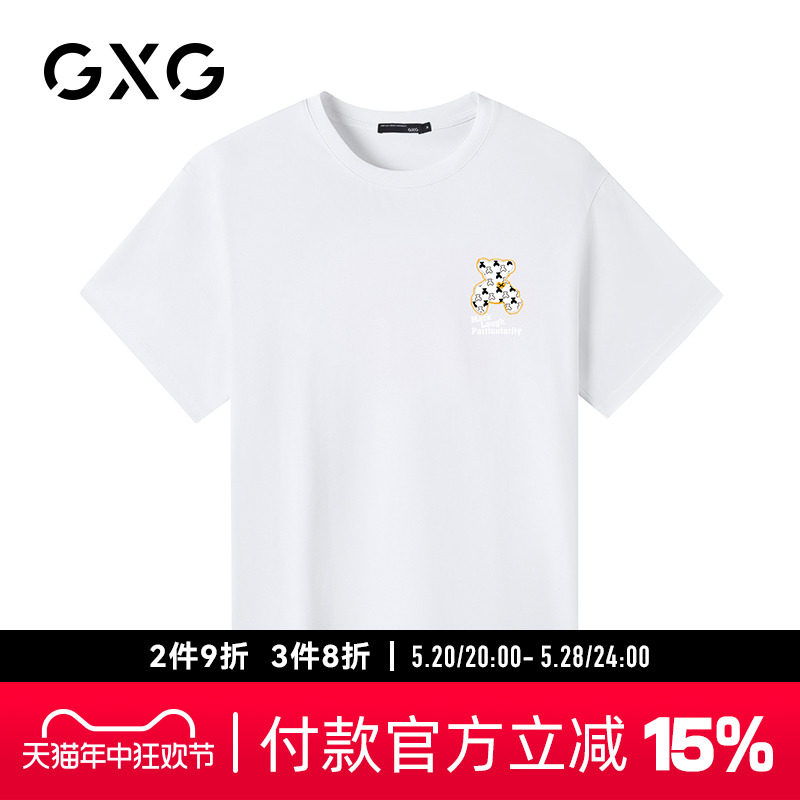 【新品】GXG男装 夏季潮流白色宽松圆领短袖T恤男