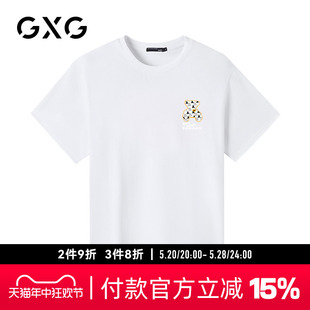 夏季 GXG男装 T恤男 新品 潮流白色宽松圆领短袖