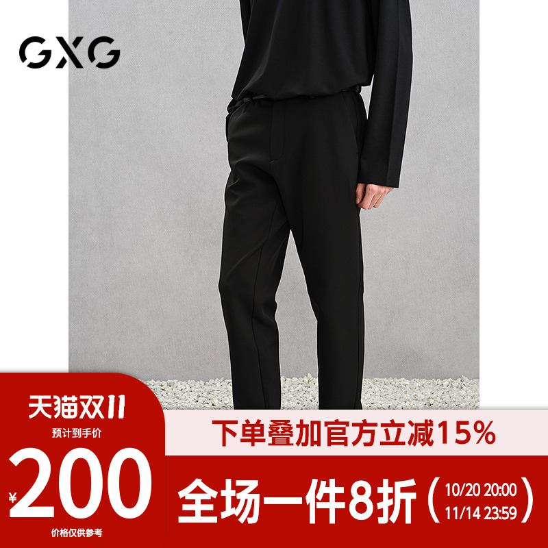 GXG男装[新尚] 商场同款黑色小脚西裤保暖通勤休闲裤 冬季新品