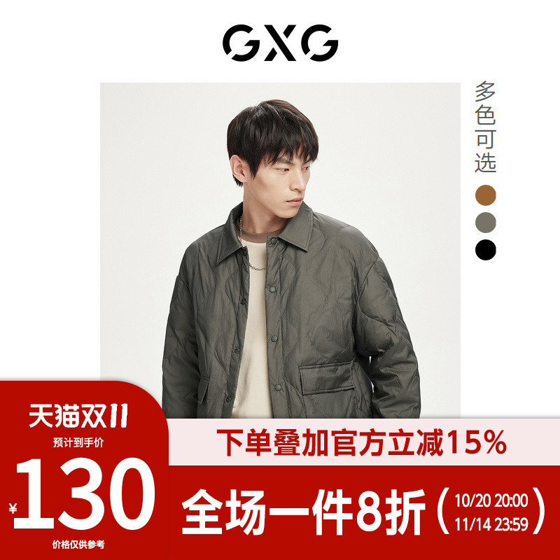 【新款】GXG男装22年冬