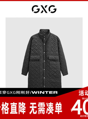 【新款】GXG男装 2026立领简约棉衣外套黑色长款棉衣GED10834974