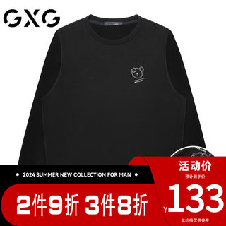 【新品】GXG【100%棉】春季新品卡通印花舒适百搭圆领长袖卫衣