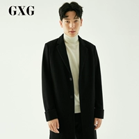GXG Men [New Shang] Xu hướng thời trang nam giới mùa đông dành cho giới trẻ - Áo len áo khoác nam có mũ
