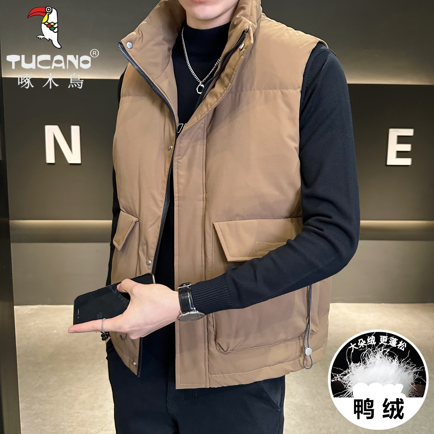 啄木鸟羽绒马甲立领白鸭绒外套男