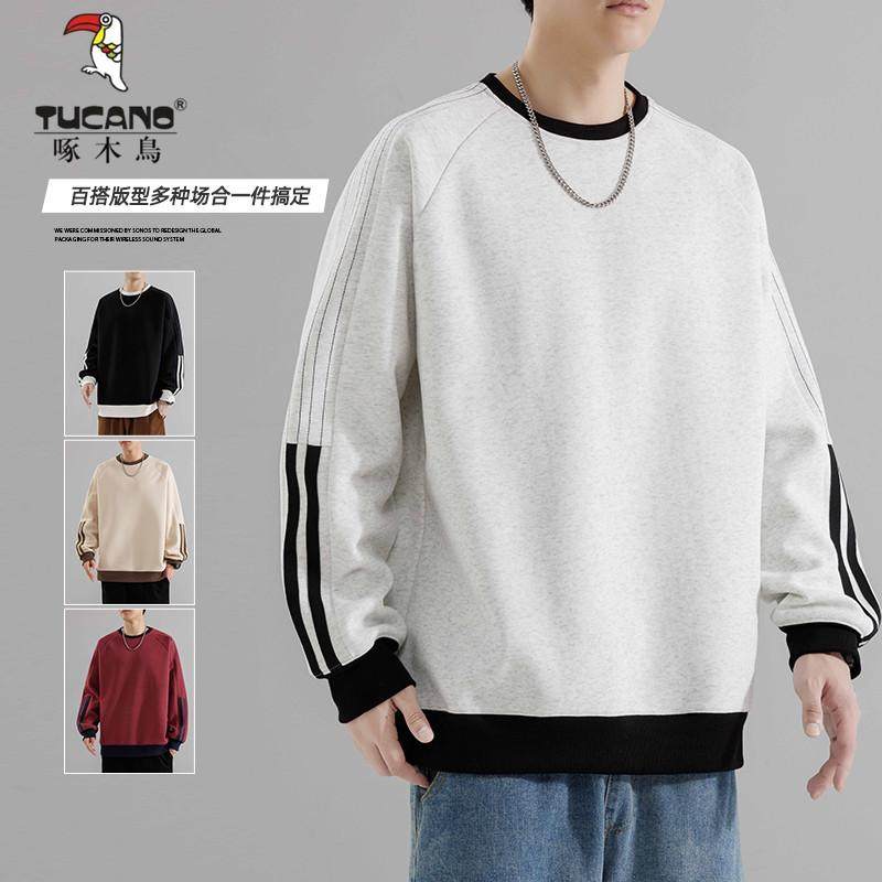 日系无帽圆领卫衣男春秋重磅衣服情侣长袖T恤内搭男女打底衫上衣,男装,卫衣,淘宝优惠券,粉丝福利购,淘宝优惠卷