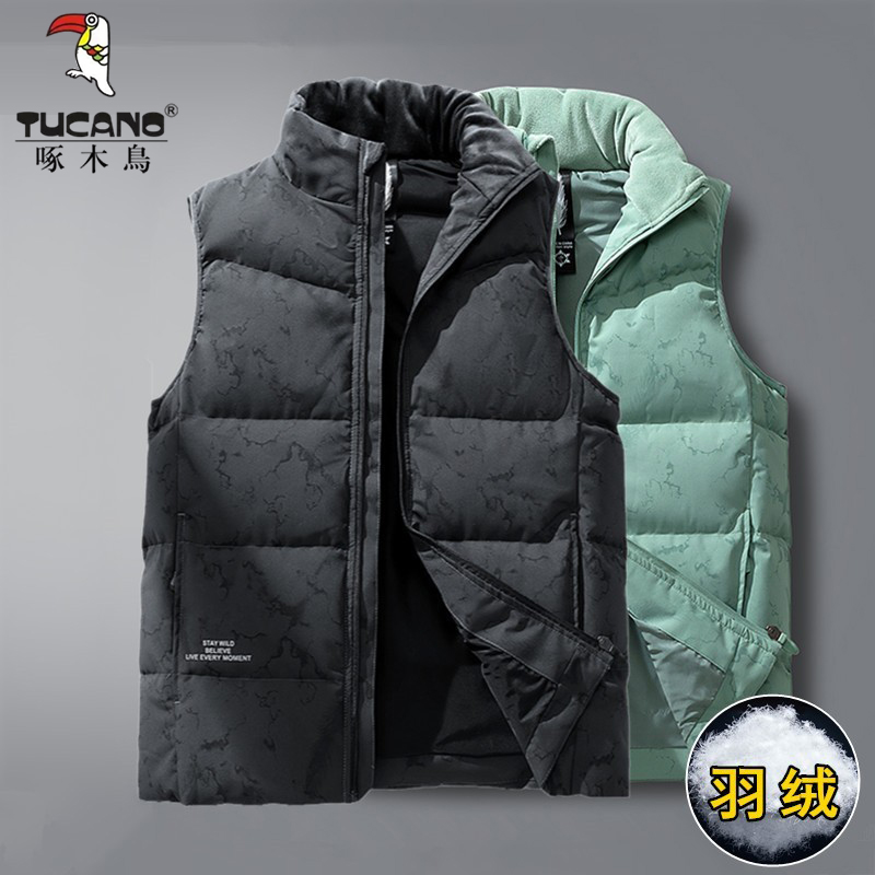 啄木鸟羽绒马甲鸭绒情侣男女款
