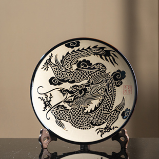 彭城磁州窑装饰陶瓷盘子摆件龙盘家居挂盘墙饰邯郸特色工艺礼品