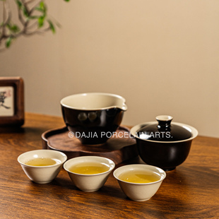 磁州窑邯郸特产伴手礼陶瓷茶具套装茶杯茶壶功夫茶具家用