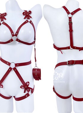women'sSexylingerieLeather rope bindNightclub uniform expose
