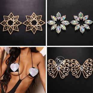 欧美明星锆石胸贴镶钻挡胸爱心流苏自粘性感夜店情趣蝴蝶花朵胸饰
