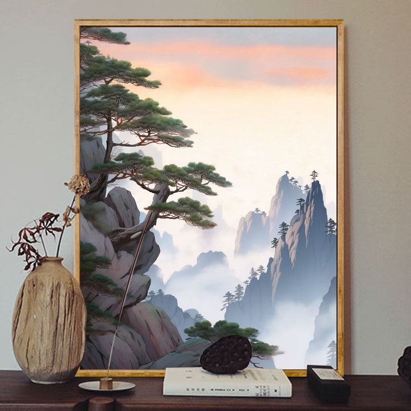 黄山迎客松 宅美家居数字油画diy手绘手工填色高级感油彩画装饰画