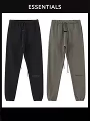 Ningbo Original Factory】Fog Kimi Essentials Sweatpants Double Line Sports Casual Jogger Long Pants Men's Trendy