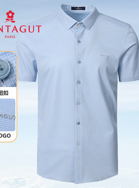 梦特娇[含桑蚕丝/专柜同款]衬衫夏休闲短袖格子男衬衣2420400SH21