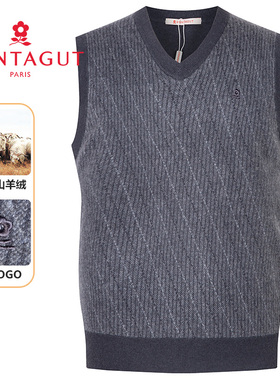 梦特娇[100%山羊绒/背心]无袖毛衣秋冬男士V领针织打底衫RM245405