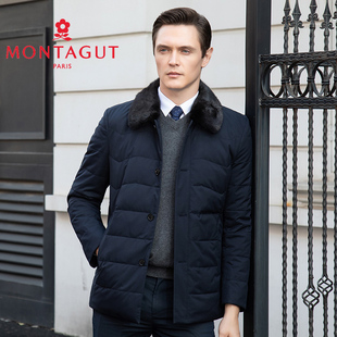 羽绒服中长男冬尼克服厚外套1120334 白鸭绒 梦特娇 可卸兔毛内胆