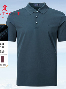 专柜同款/梦特娇2026夏季新款男士polo衫翻领短袖T恤2424300KT21