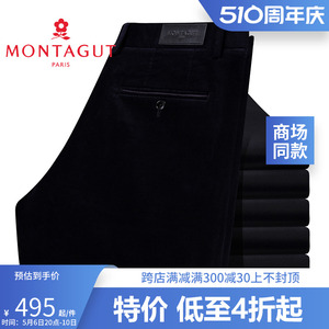 YMontagut/梦特娇专柜同款24新款春季男裤直筒纯色休闲灯芯绒男裤