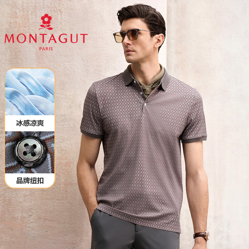 梦特娇[冰丝凉感/抗皱]短袖T恤男士夏季薄翻领POLO衫2423370KT21