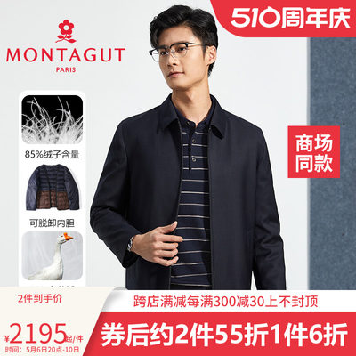 专柜同款2023冬季羽绒服外套