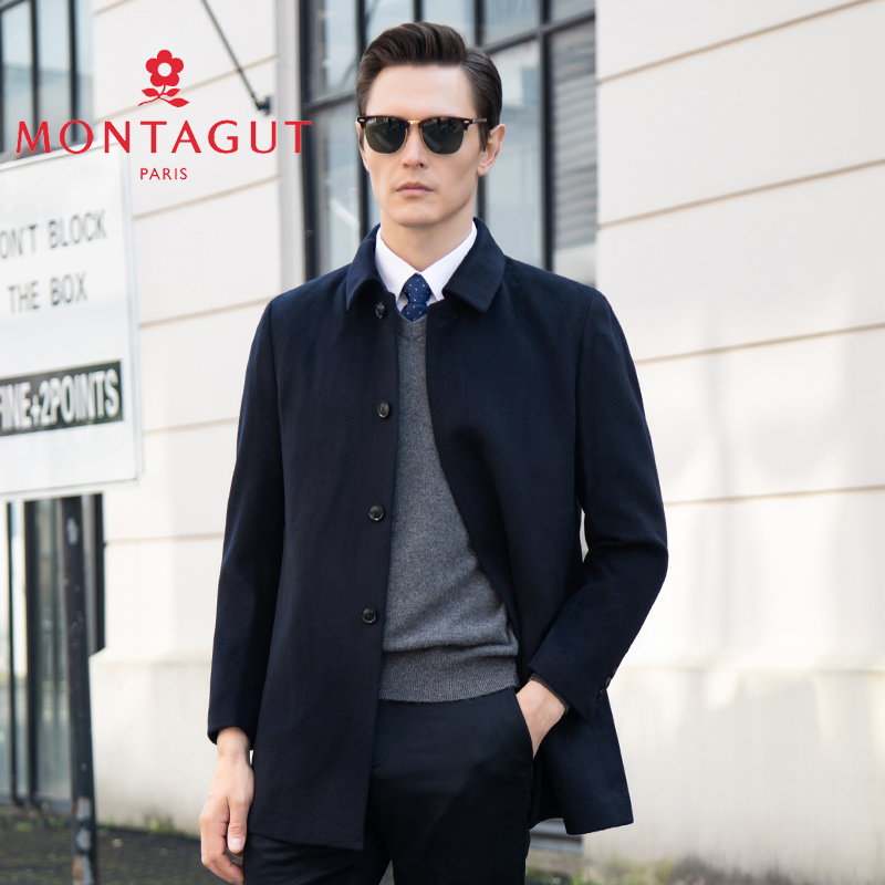 商务羊毛大衣Montagut/梦特娇