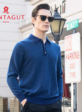 梦特娇[100%山羊绒/专柜款]毛衣男装商务休闲针织打底衫RMC215005