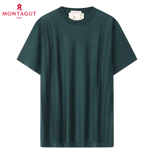 进口亮丝 新款 梦特娇专柜男装 T恤2026年夏季 上衣870593 短袖 圆领