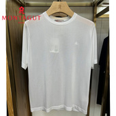 冰丝圆领短袖 梦特娇 801013 t恤男2026新品 夏季 进口亮丝 专柜同款