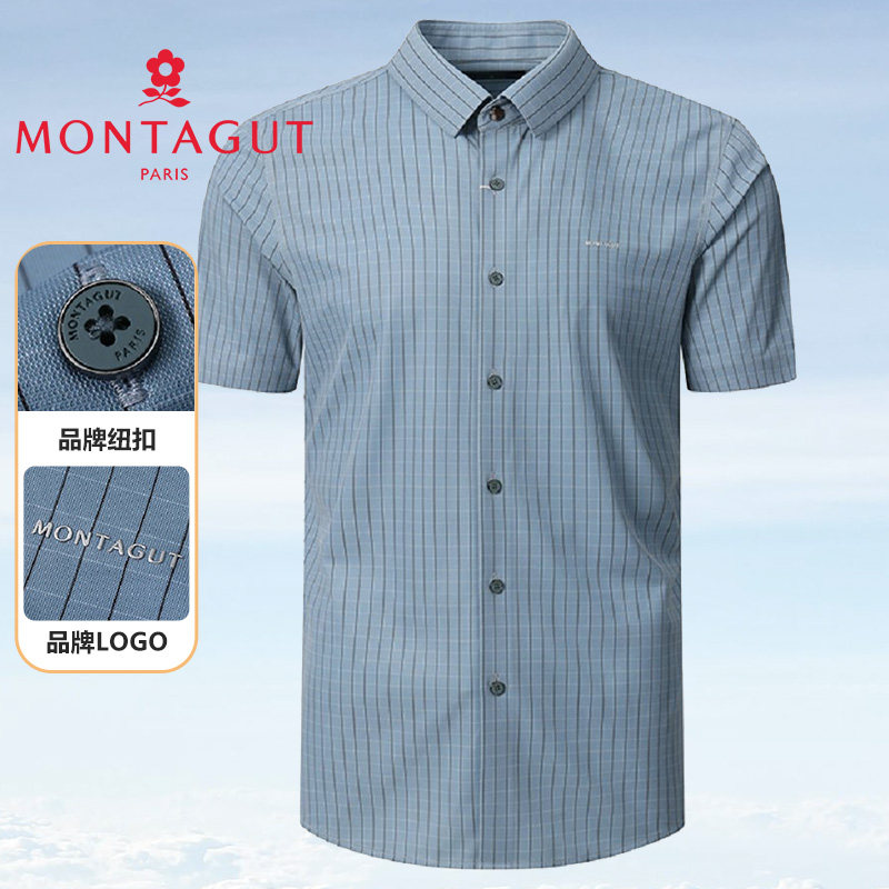 梦特娇[醋纤/专柜]衬衫男装夏季商务短袖格子翻领衬衣2420040SH11